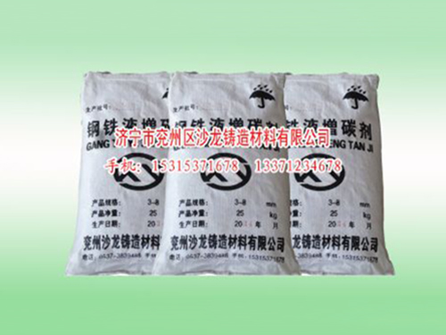 鋼鐵行業發展(zhan)首先要化解産能(néng)過剩