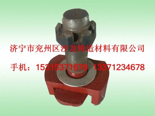 集裝箱轉(zhuan)鎖002