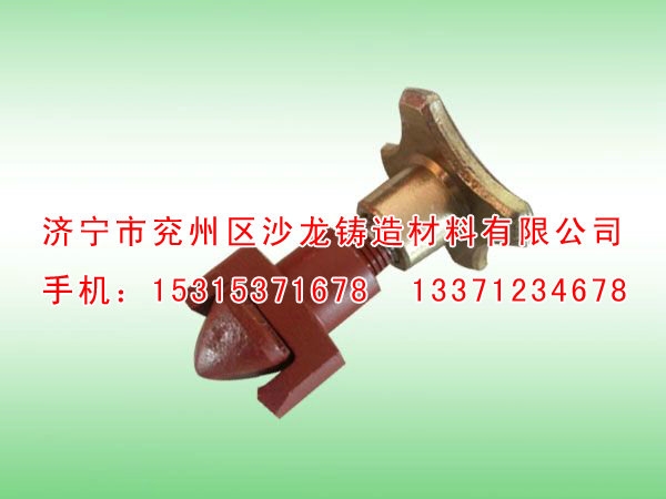 集裝箱(xiang)轉鎖001