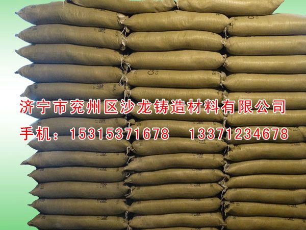 CaO複合脫硫(liú)劑