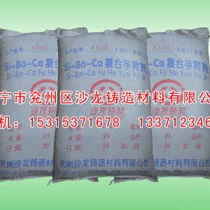 Si-Ba-Ca複合孕育劑