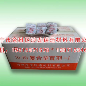 鐵素(su)體孕育劑